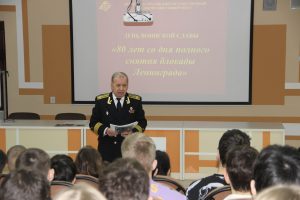 Астраханские патриоты провели Урок истории для молодежи